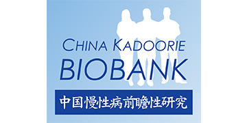 China Kadoorie Biobank